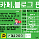 http://we25.com/data/editor/2412/thumb-9204aeb03e357e74655fc275b0c9e2a5_1735315566_9364_80x80.png